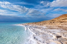 | Jewish Eco Seminars dead-sea1